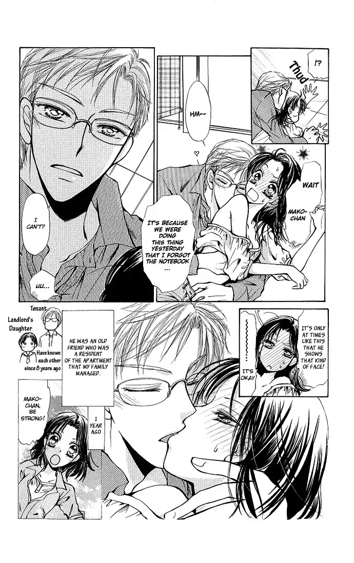 Megane ni Koishite Chapter 4 6